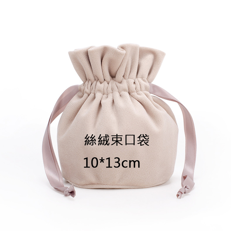 客製束口袋系列款式 41